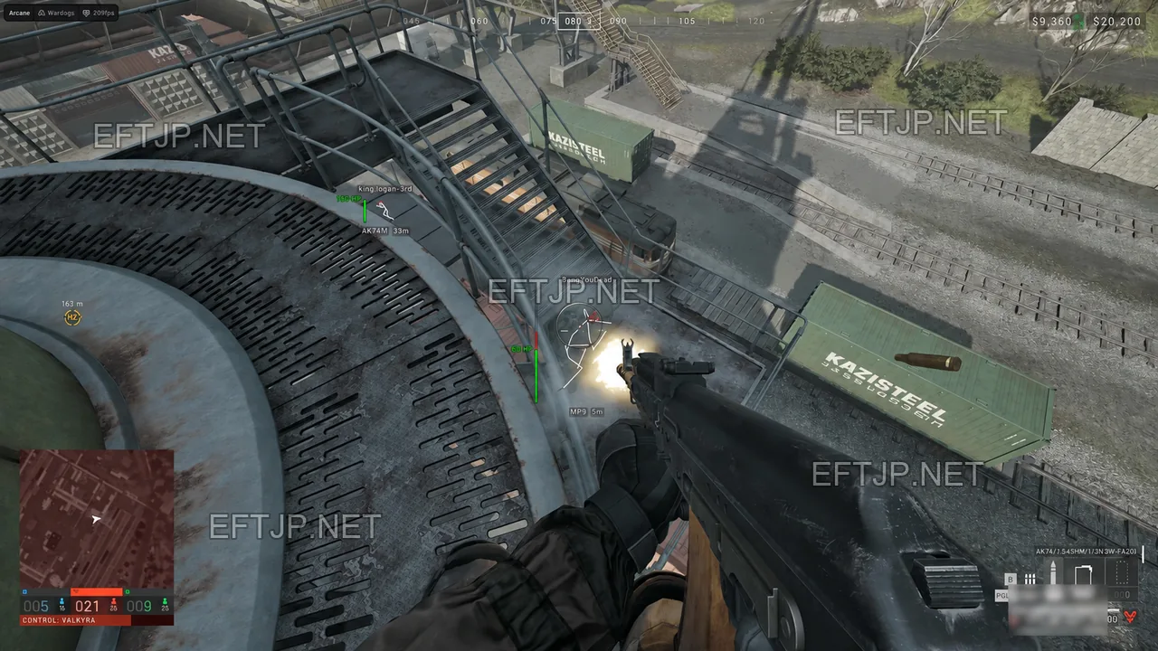 WarDogs gameplay